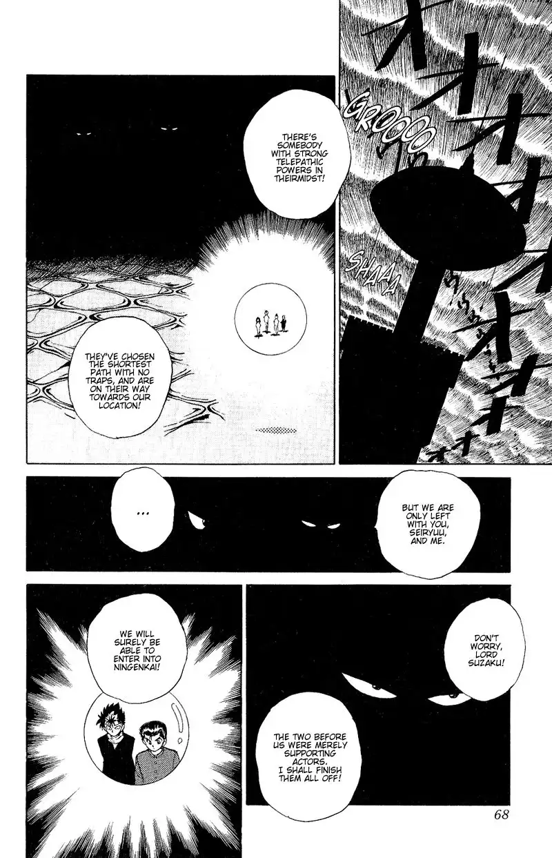 Yu Yu Hakusho Chapter 40 4